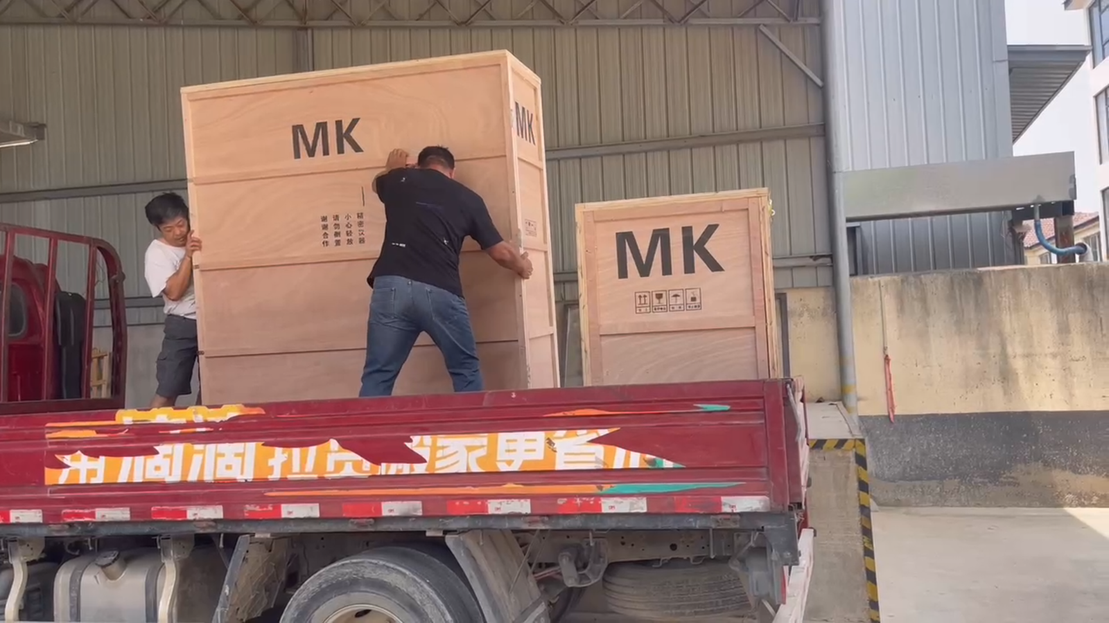 monkon Colonic Cleanse Machine Shipping TO Italy